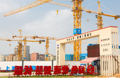 建筑工地圍擋墻須做多高？