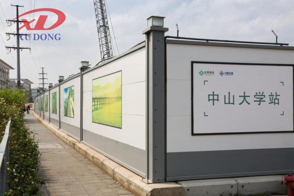 廣東PVC圍擋廠家有哪些？